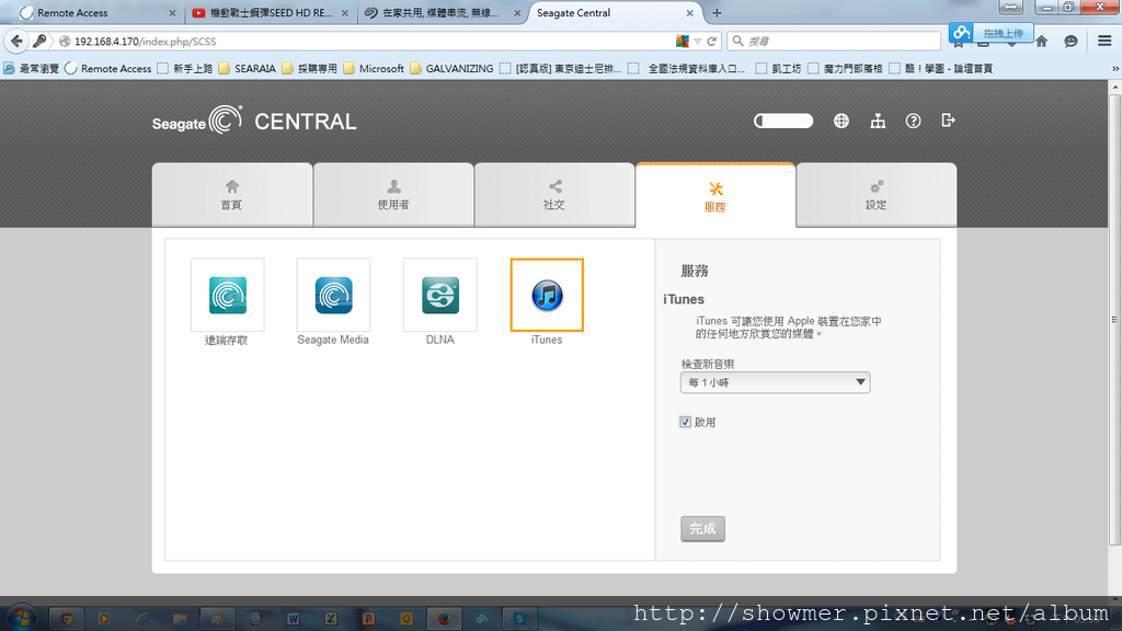 SG_CENTRAL_028.png