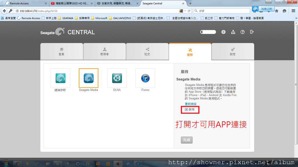 SG_CENTRAL_027.png
