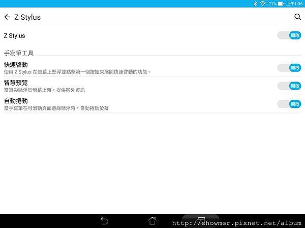 Screenshot_2015-10-19-01-36-22.jpg