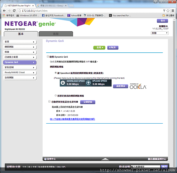 R8000_PAGE_005.png