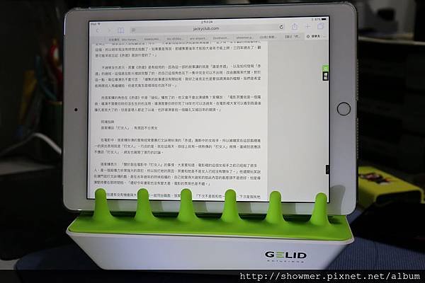 nEO_IMG_IMG_1978.jpg