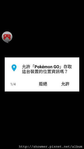 nEO_IMG_Screenshot_20160807-163023.jpg