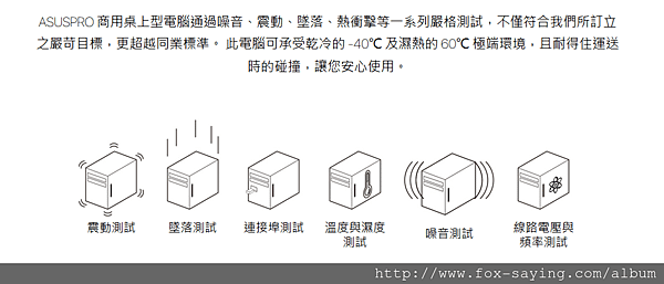 擷取1