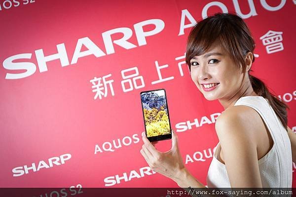 Sharp今在台灣推全螢幕Aquos S2全螢幕手機 (5)