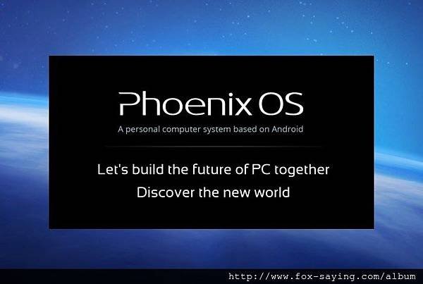 Phoenix-OS