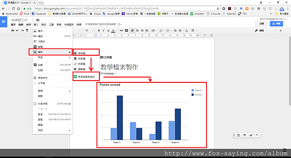 螢幕截圖 2017-08-30 21.58.28.png