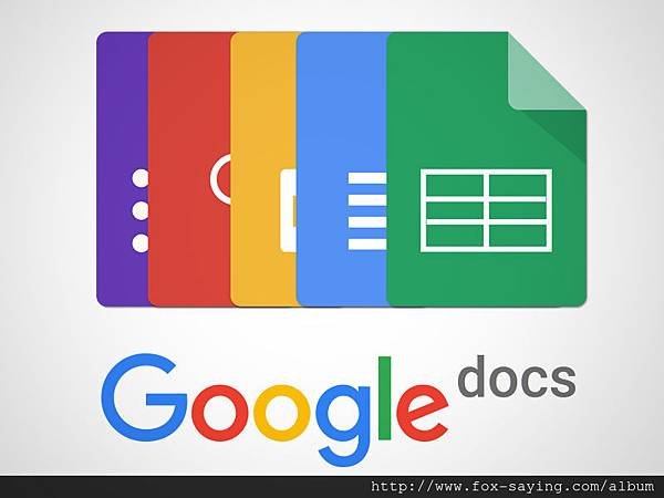 google-docs-icons-dylonsmith