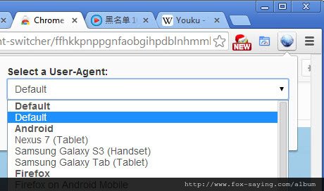 user-agent-switcher