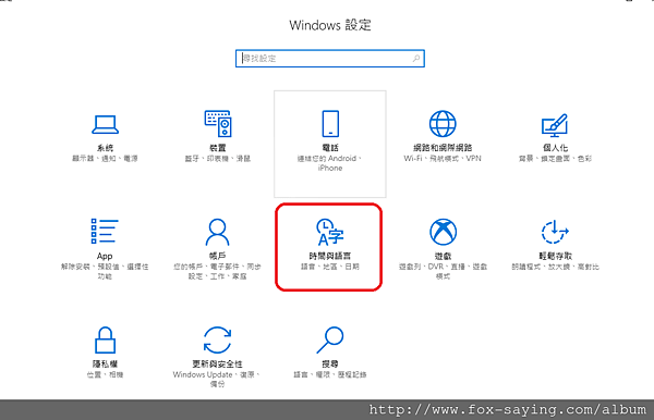 擷取 (與 Sp1x64-PC 衝突的複本 2014-12-01)