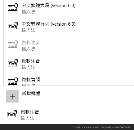 擷取-1