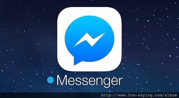 Facebook-Messenger-large