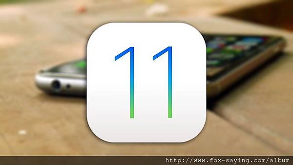 ios-11-icon