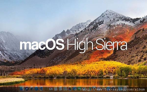 macos-high-sierra-8