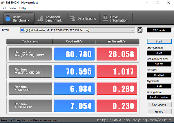 220px-RAID_5.svg