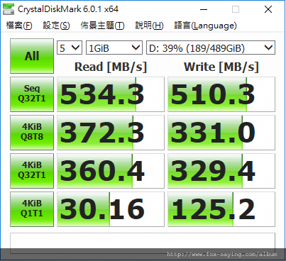 CRYSTALDISKMARK-MX300-525G