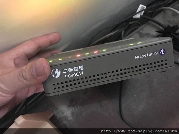 i-040gw
