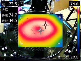 FLIR0074.jpg