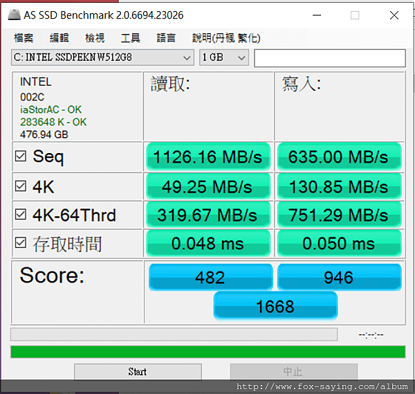 660P AS SSD.png