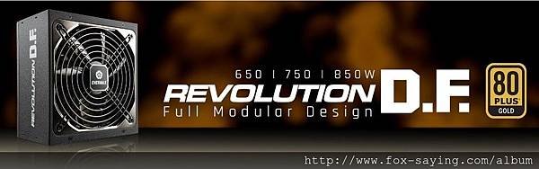 revolution-d-f