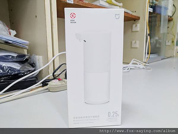 nEO_IMG_IMG_20190508_131921.jpg