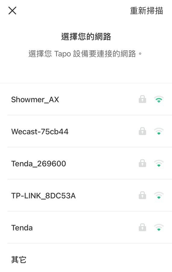 /tmp/phpCncFu6