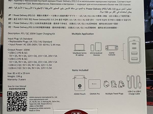 nEO_IMG_IMG_7258.jpg