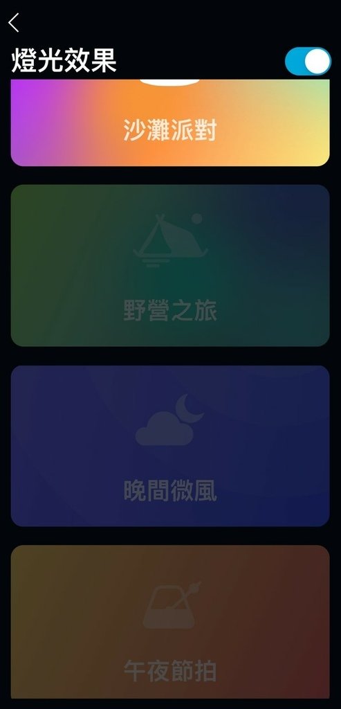 /tmp/phpmAFxk7