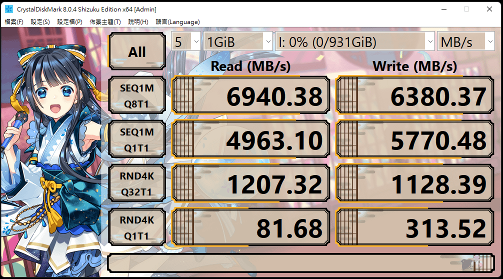 WD SN850X.png