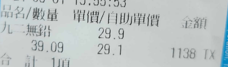 /tmp/php66ulpw
