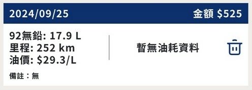 /tmp/phpp6gmCK