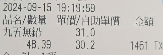 /tmp/phpK91BVH