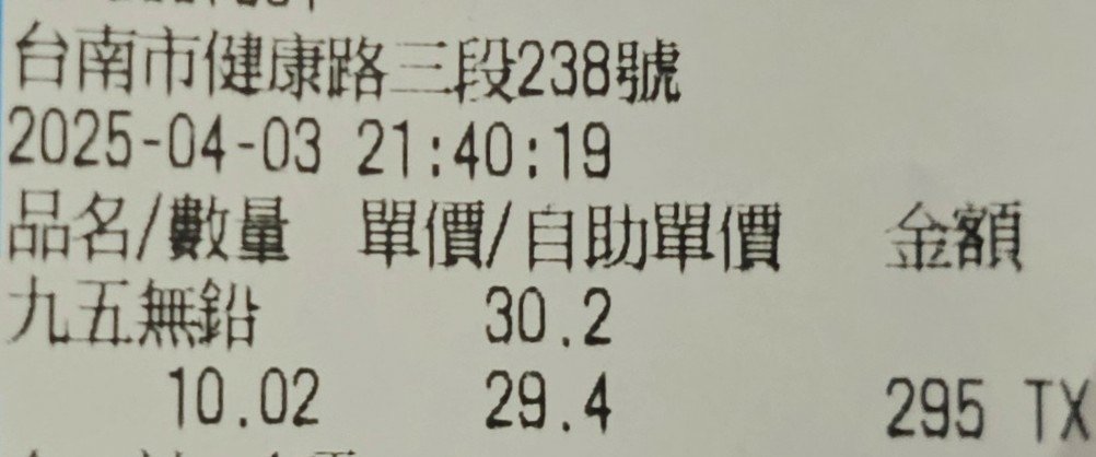 /tmp/phpX619st