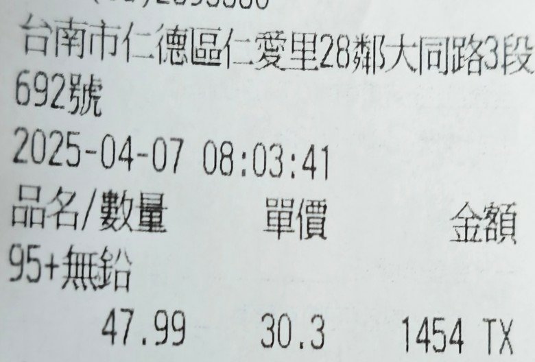 /tmp/php8VYua6