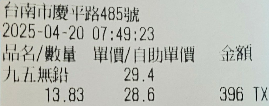 /tmp/phpRe5jGM