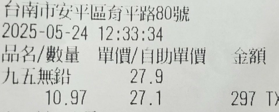 /tmp/phphSP86X