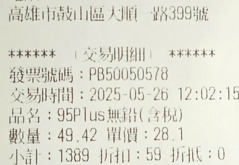 /tmp/phpxBtP2P