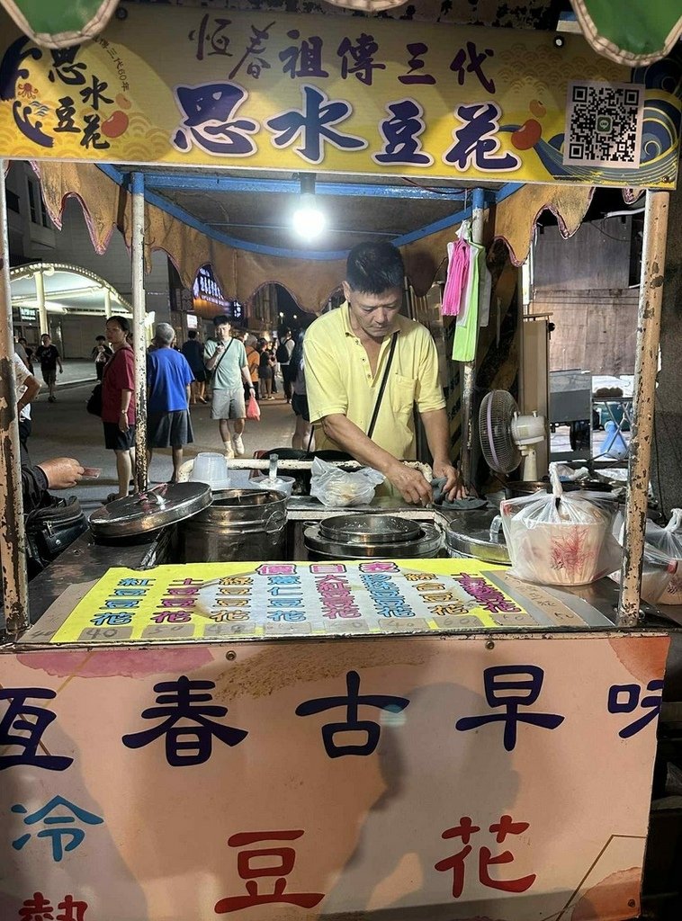 /tmp/phpdkg1um