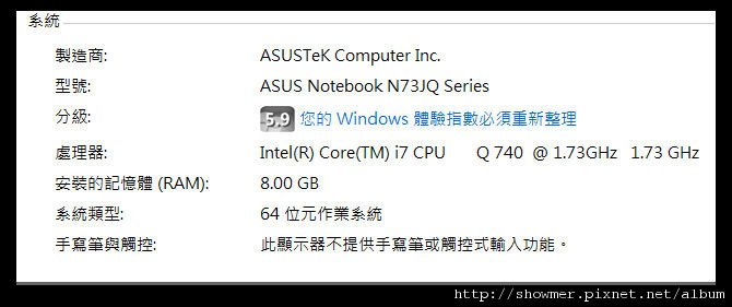 nEO_IMG_SYS.jpg
