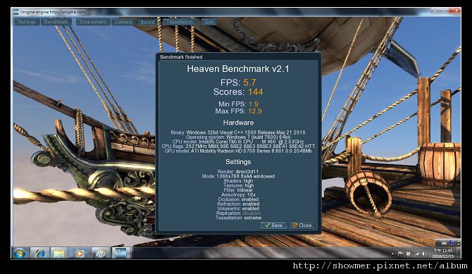 nEO_IMG_HEAVEN 2.1-全部開最高.jpg