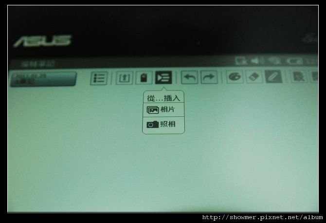 nEO_IMG_DSC_7544.jpg