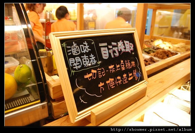 nEO_IMG_DSC_8725.jpg