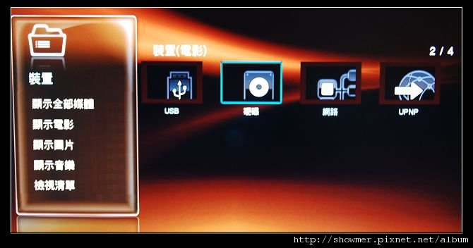 nEO_IMG_DSC_6874.jpg