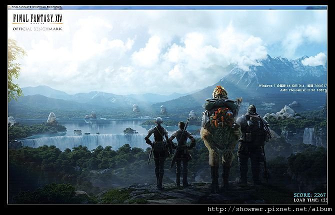 nEO_IMG_FF14-HIGH-NOSLI.jpg
