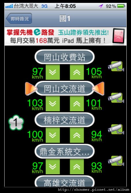 nEO_IMG_IMG_0197.jpg