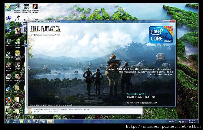 nEO_IMG_FF14-LOW-NOSLI.jpg