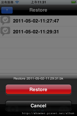 IMG_0007.PNG