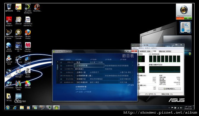 nEO_IMG_數位台-類比台-頻道號碼放在一起.jpg