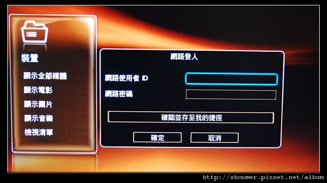 nEO_IMG_DSC_6872.jpg