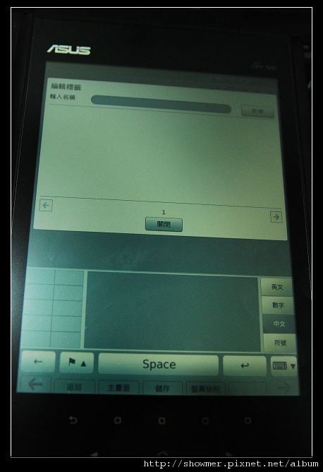 nEO_IMG_DSC_7543.jpg