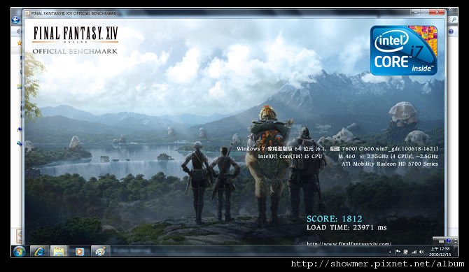 nEO_IMG_FF14-BENCHMARK-LOW-ccc10.12.jpg